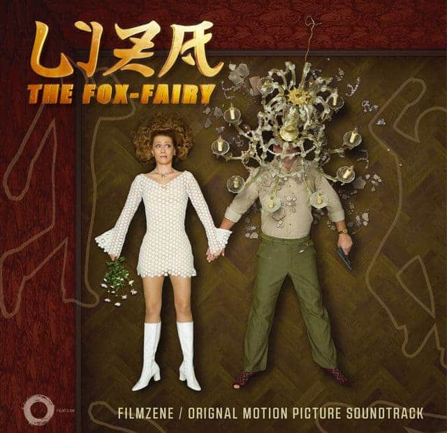 Liza the Fox-Fairy featured