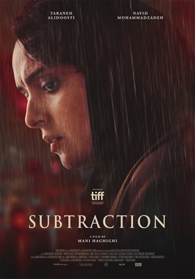 Subtraction featured