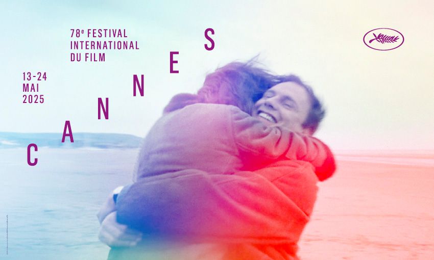 Cannes Awards featured